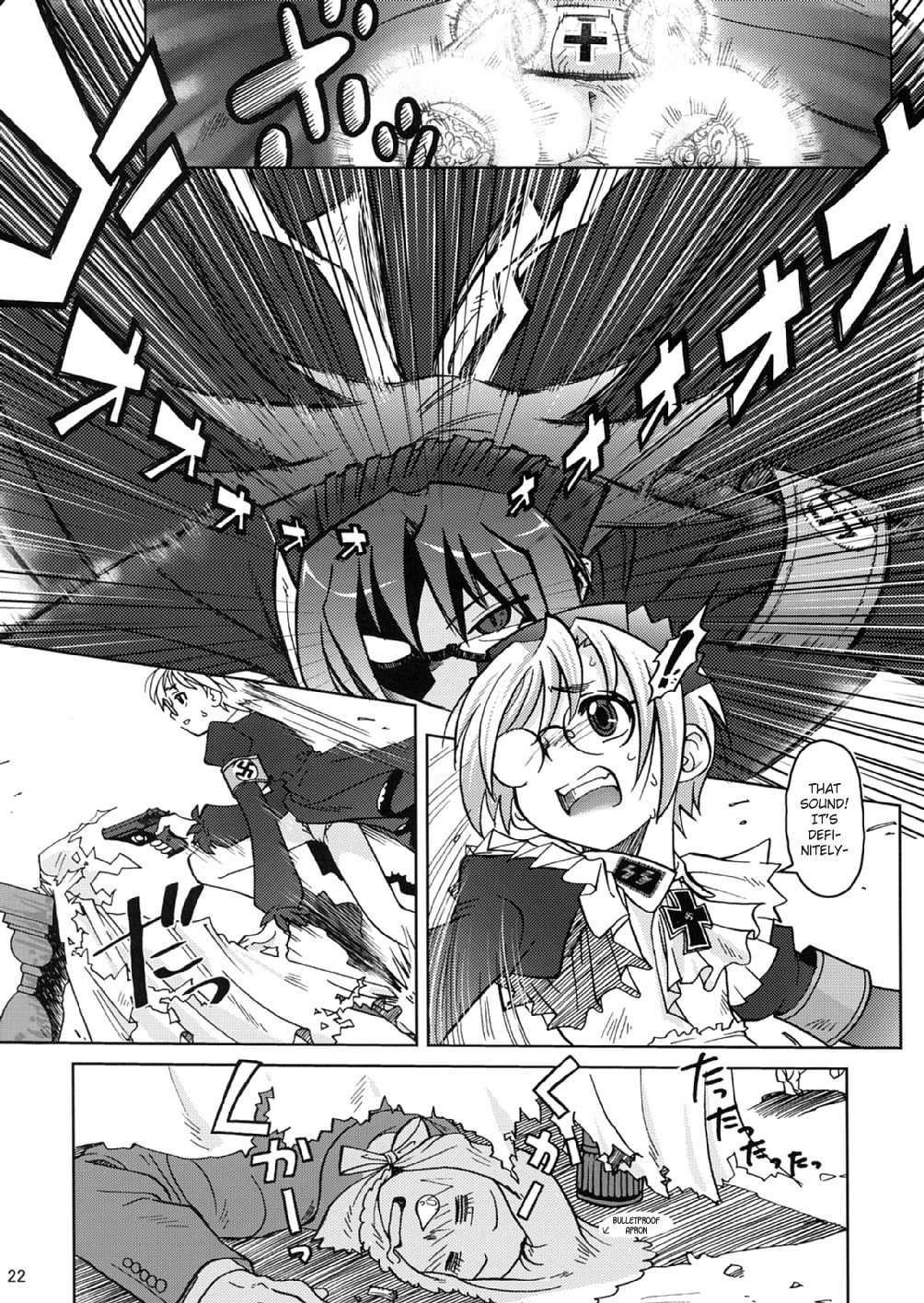 【オタクビーム】SS2【ENG】