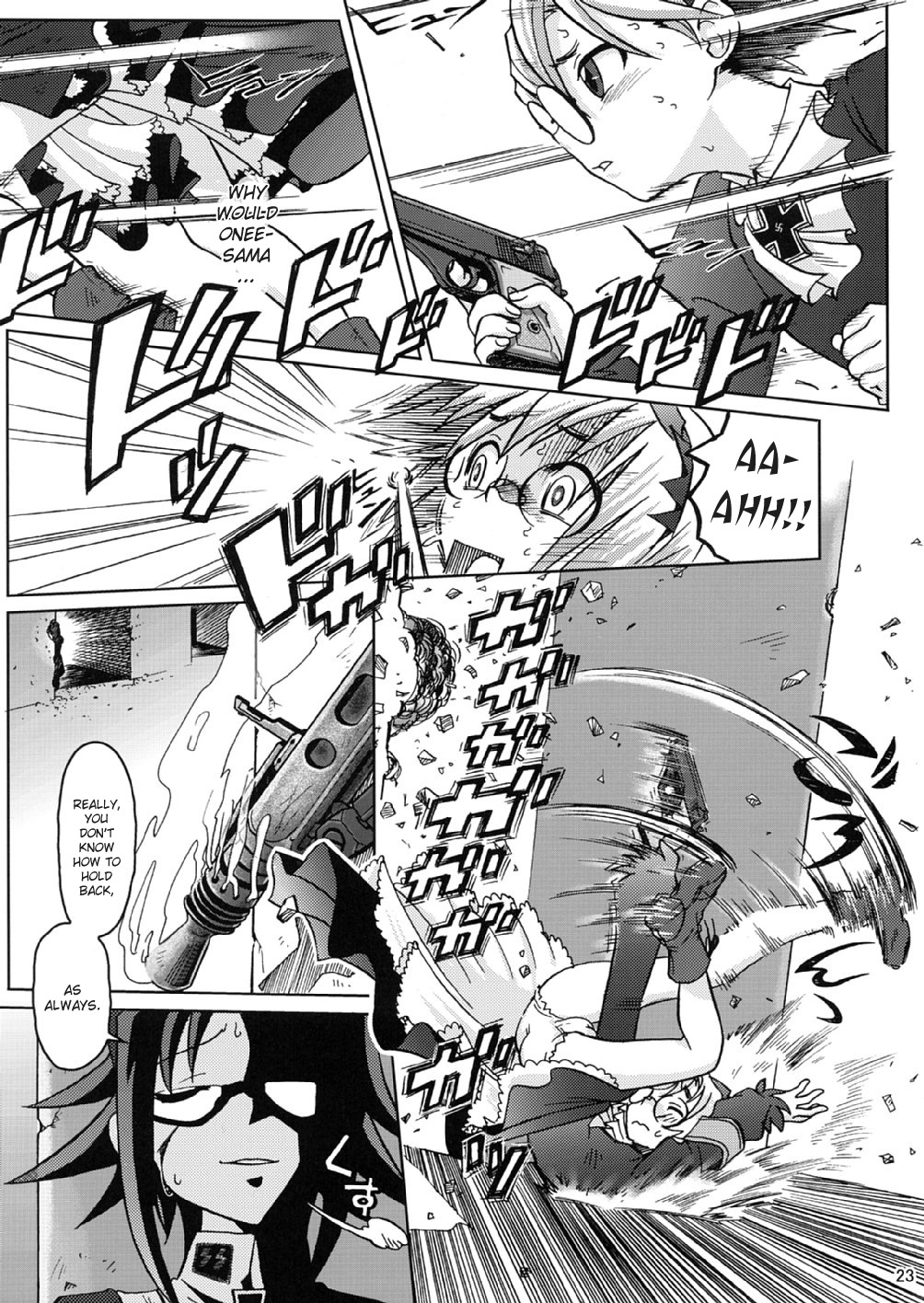 【オタクビーム】SS2【ENG】