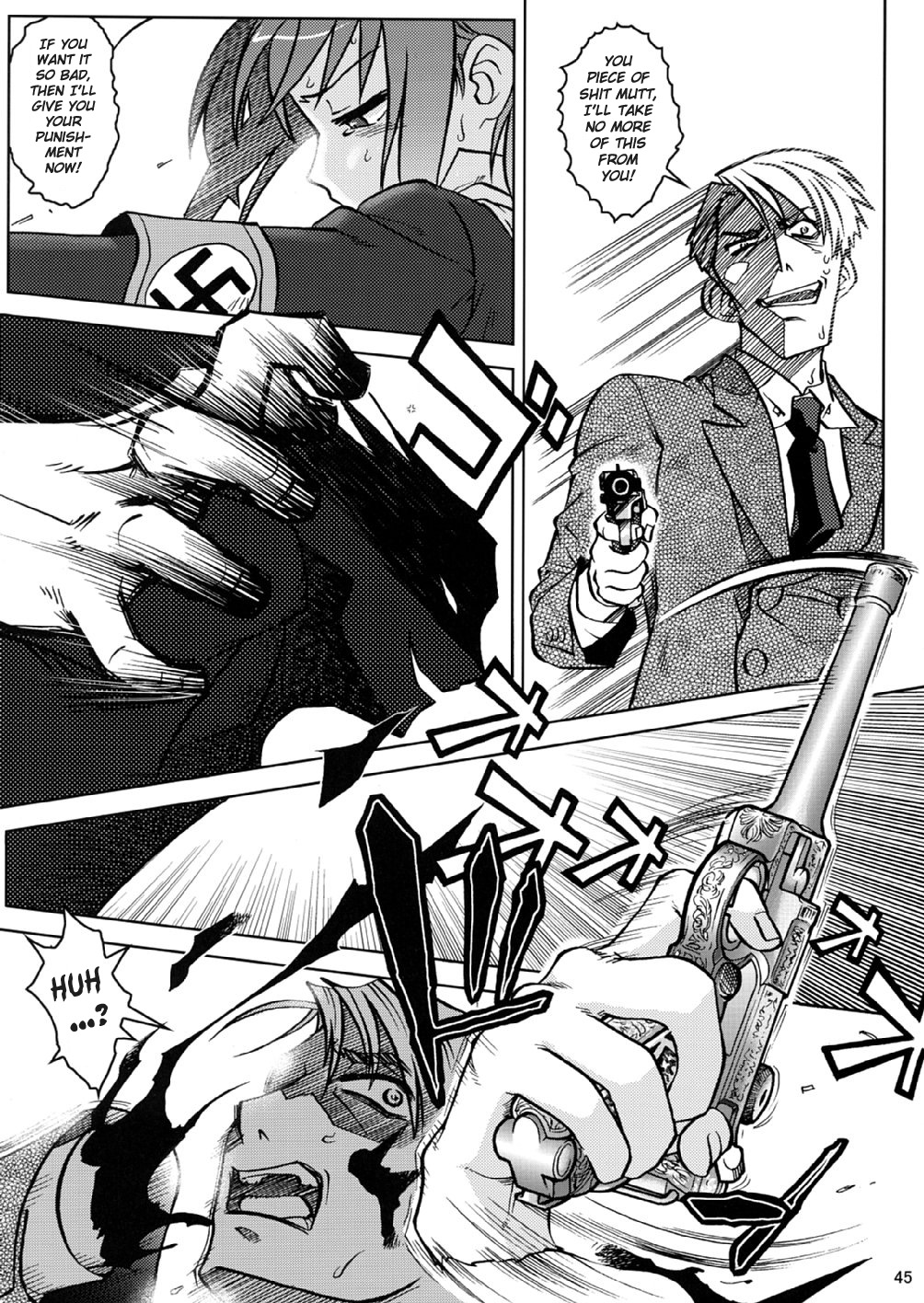 【オタクビーム】SS2【ENG】