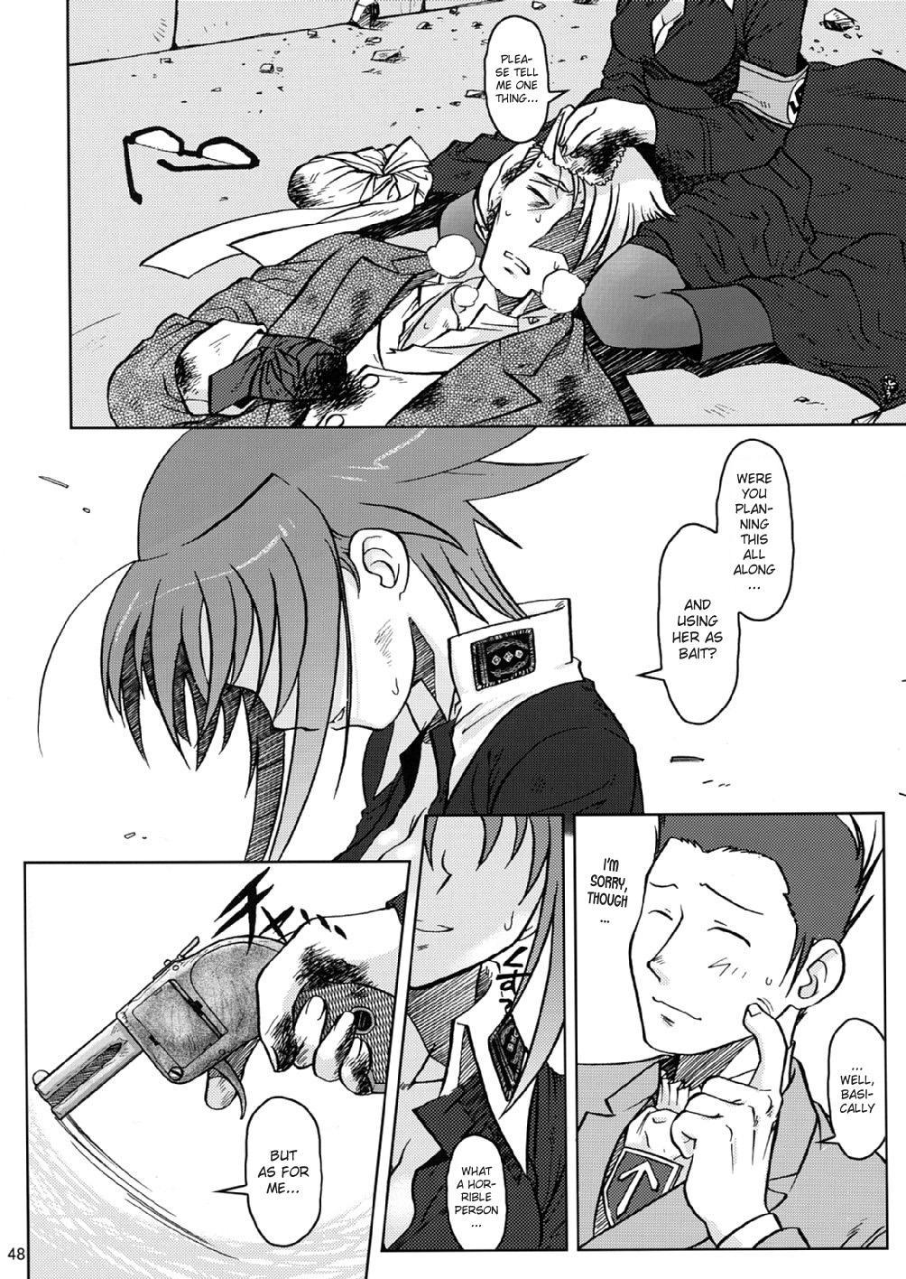 【オタクビーム】SS2【ENG】