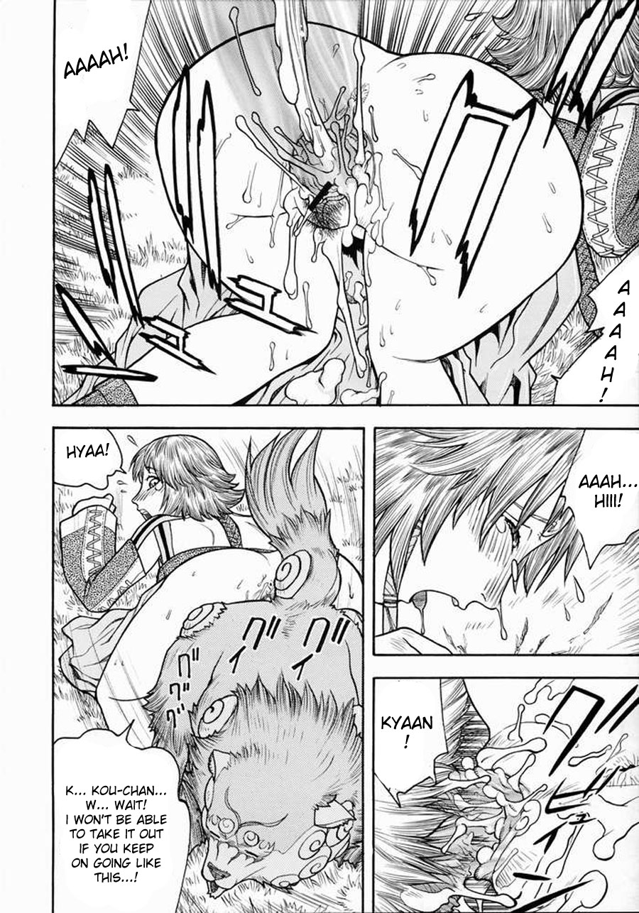 【日本発​​】ファイターズギガミックスFGMVol 20（ファイナルファンタジーX-2）【英語】【未完成】