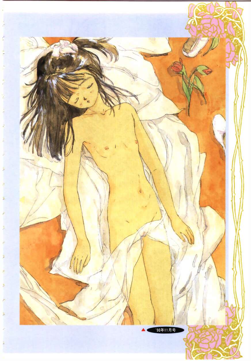 [りえちゃん14歳] 卒業アルバム