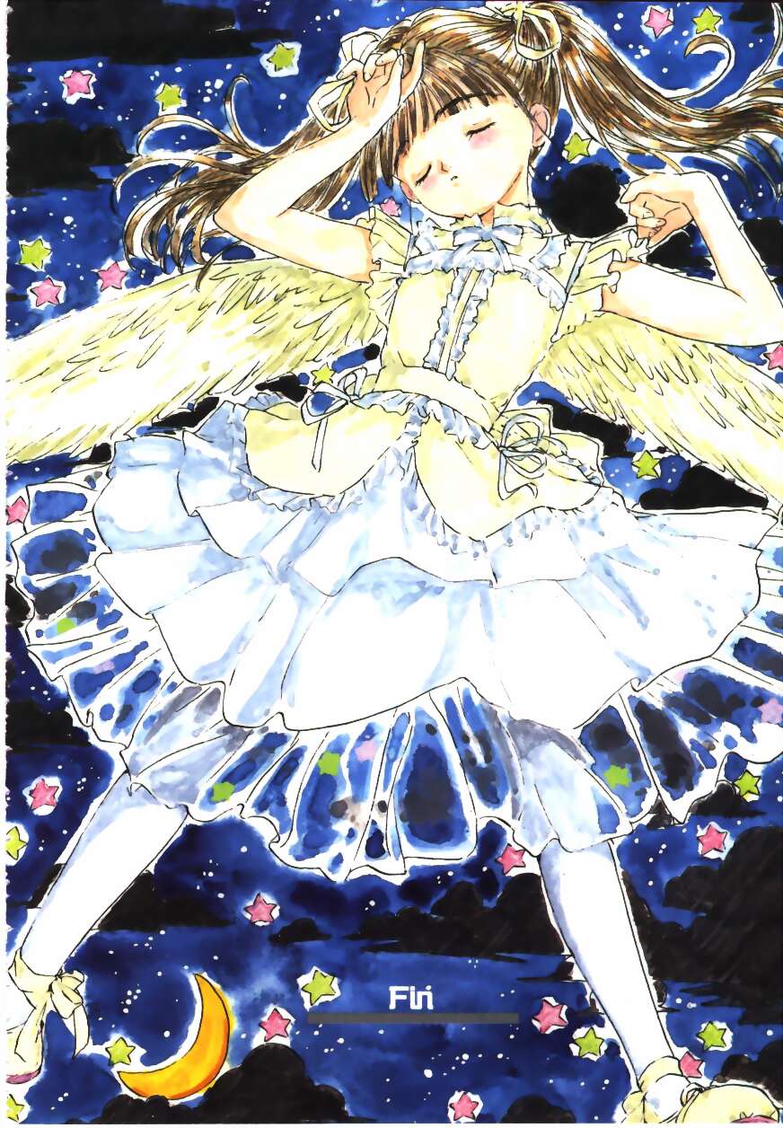 [りえちゃん14歳] 卒業アルバム