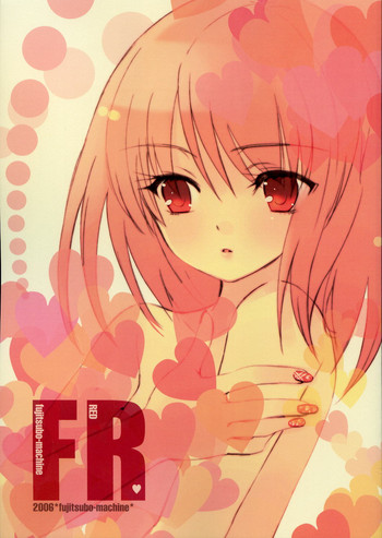 [富士壺機械 (いとうのいぢ、kichiemo)] Fujitsubo-machine RED