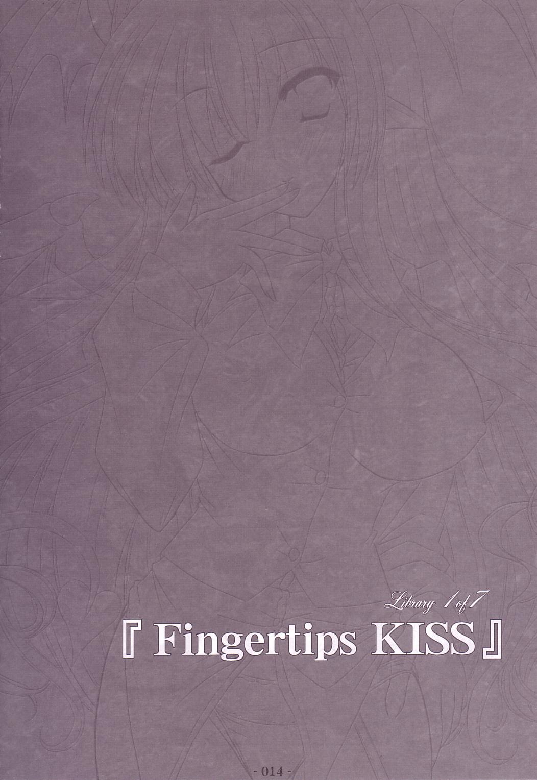 (C74) [Reverse Noise (やむっ)] Lunatic Library (東方Project)