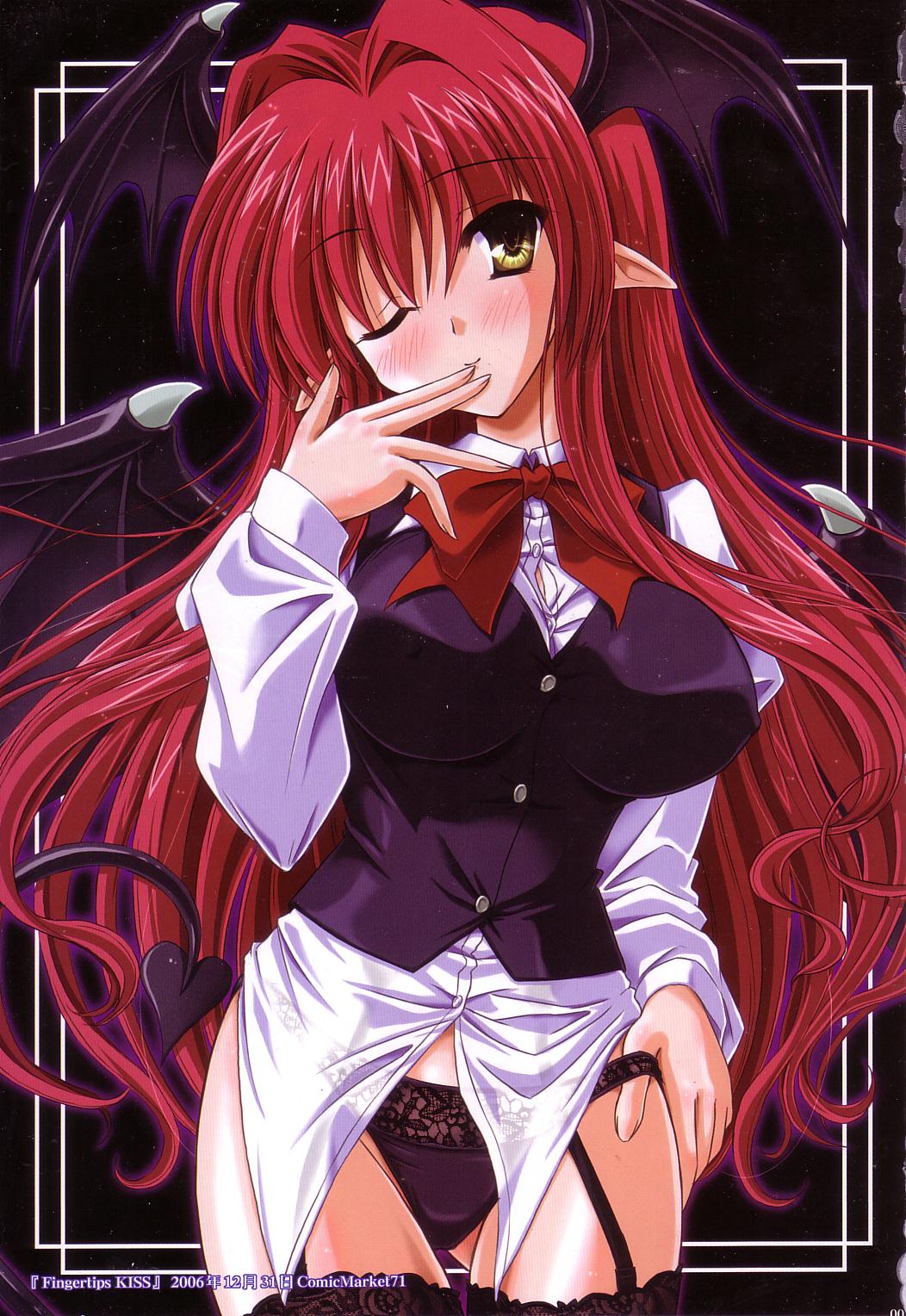 (C74) [Reverse Noise (やむっ)] Lunatic Library (東方Project)