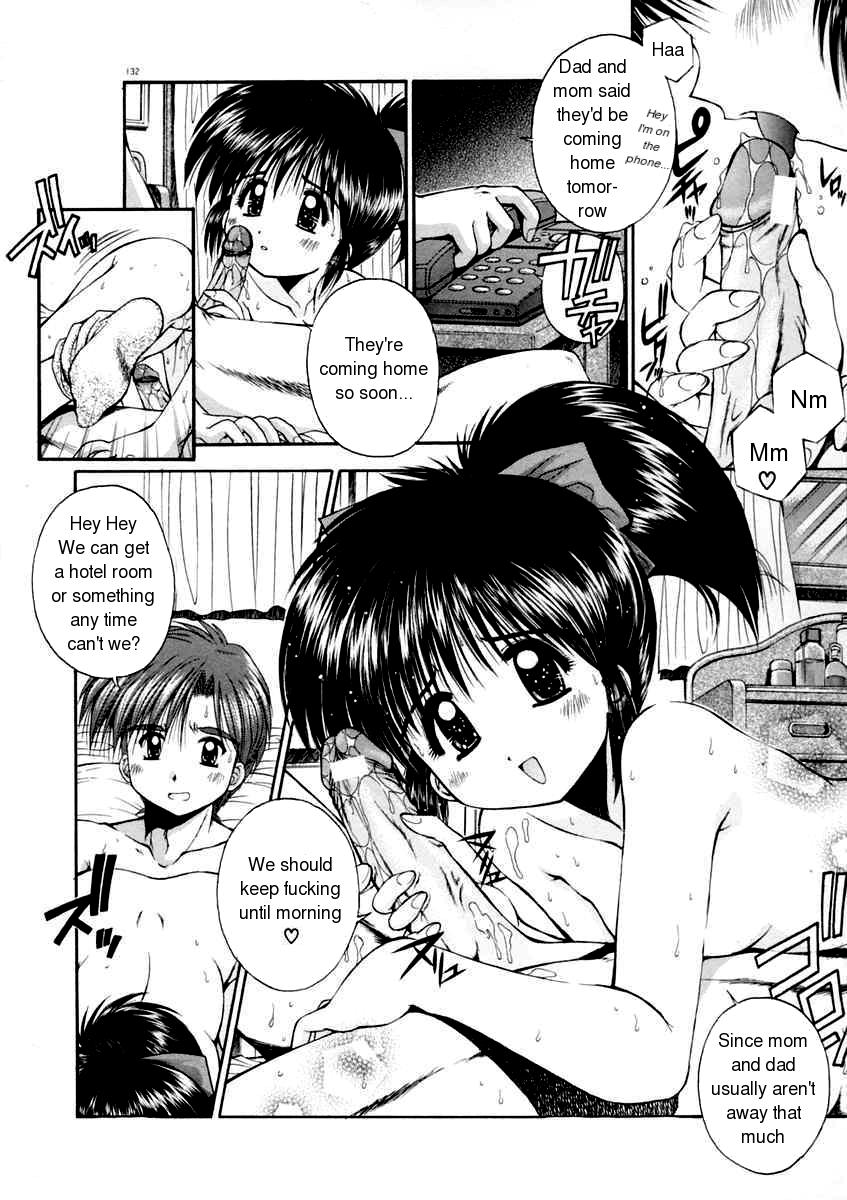 ボンボヤージュ[英語]