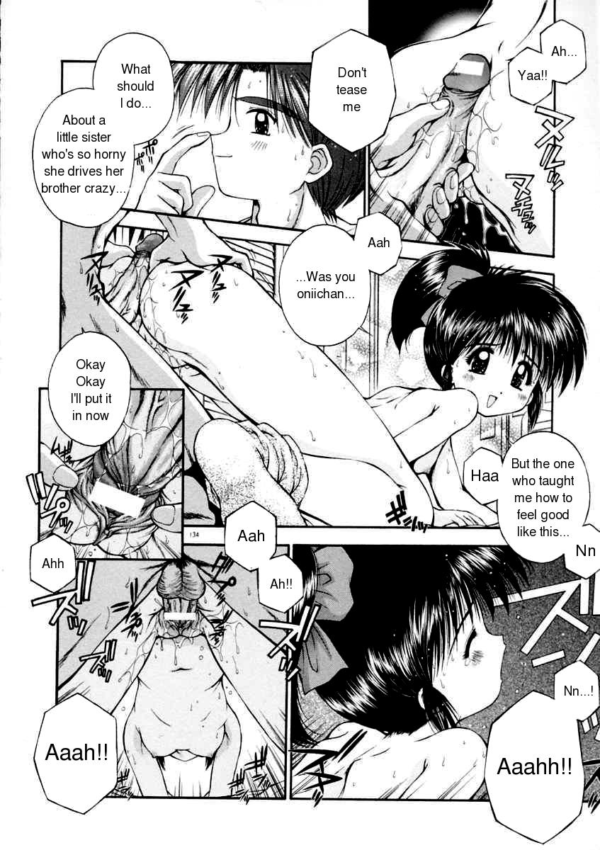 ボンボヤージュ[英語]