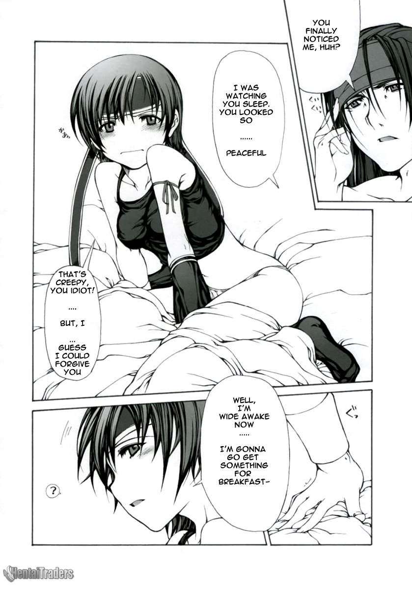 (C69) [泥沼兄弟 (Mr.Lostman, RED-RUM)] 捌 (ファイナルファンタジー VII アドベントチルドレン ) [英訳]