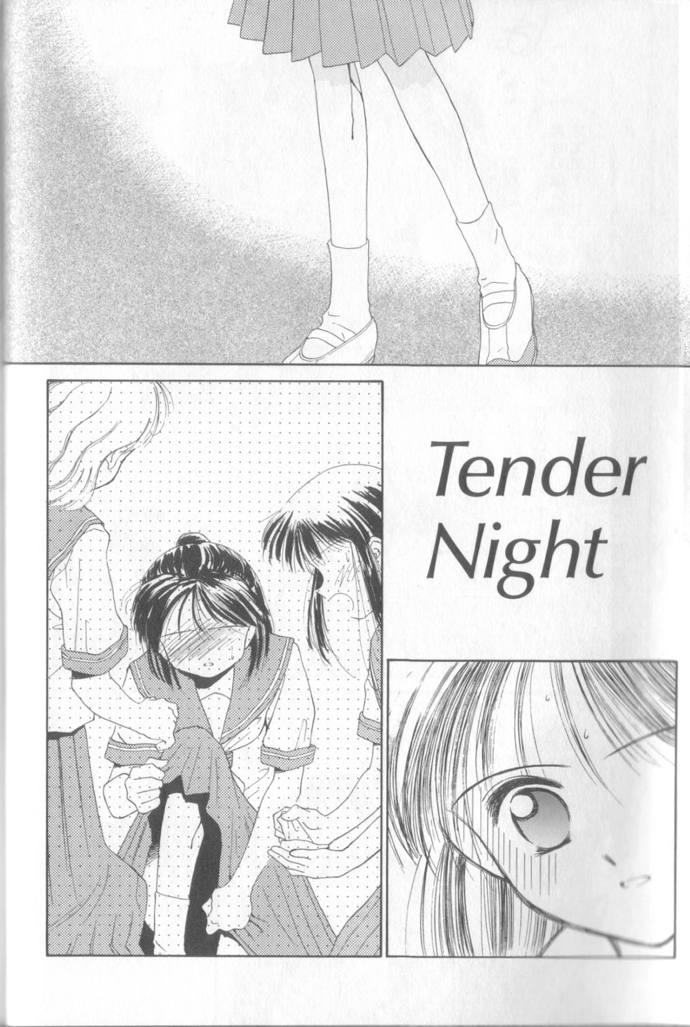 [ぢたま某] nothing but…