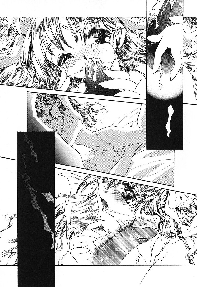 [谷村まりか] Touch up!