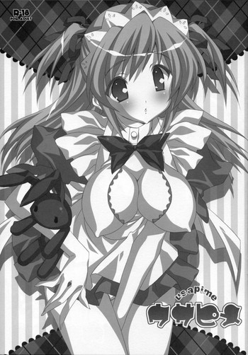 [Liz (里海ひなこ)] ウサピメ