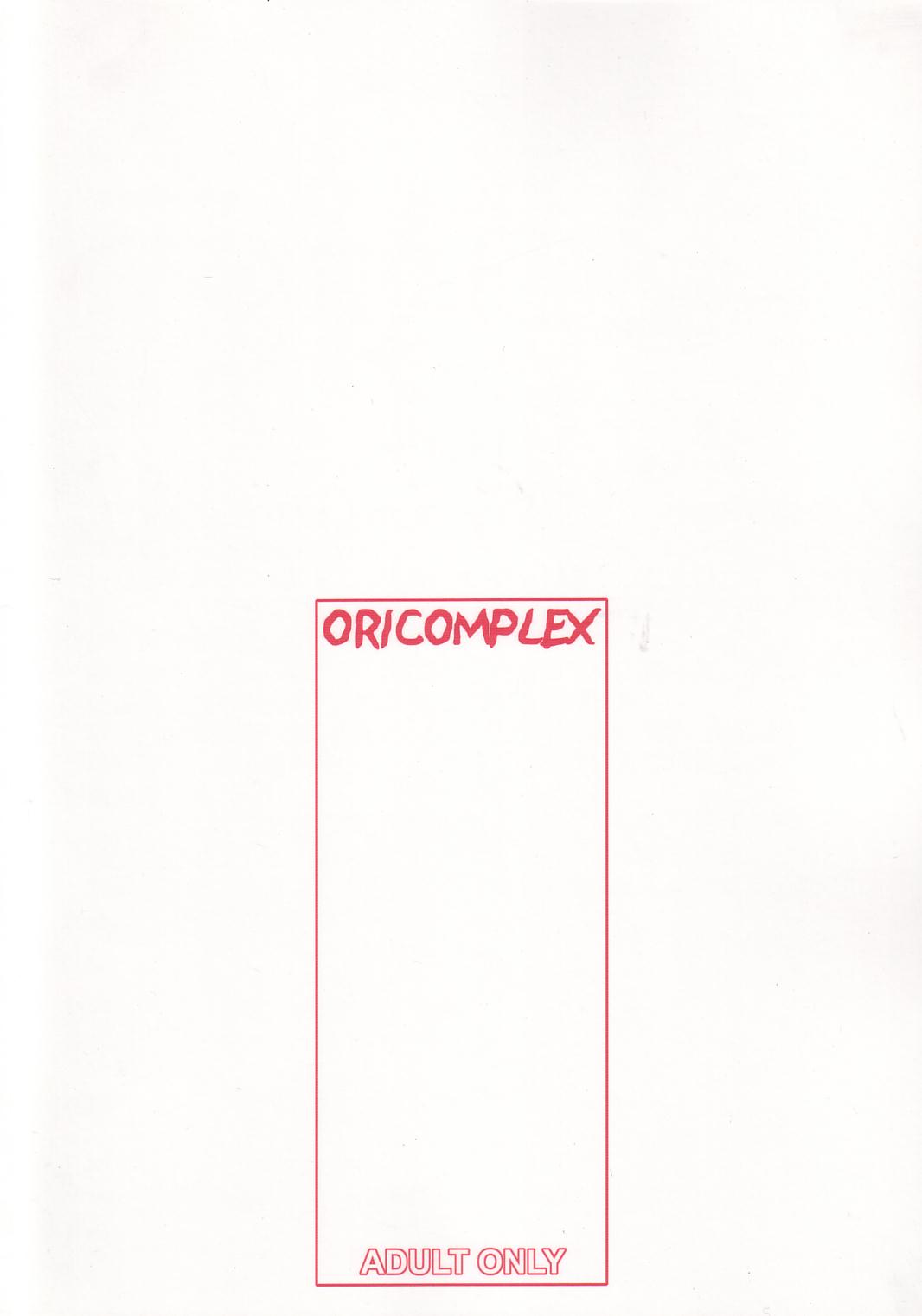 (C64) [ORICOMPLEX (orico)] 天狗道 Vol.4 (デッド・オア・アライヴ)