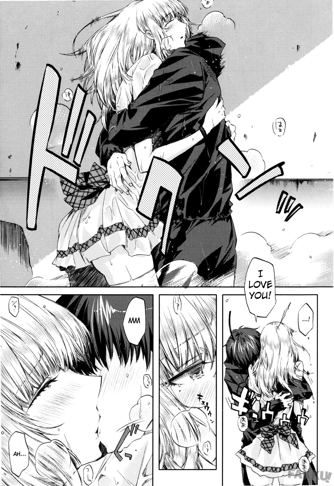 [ED] 恋もよう 雨のち晴れ [英訳]