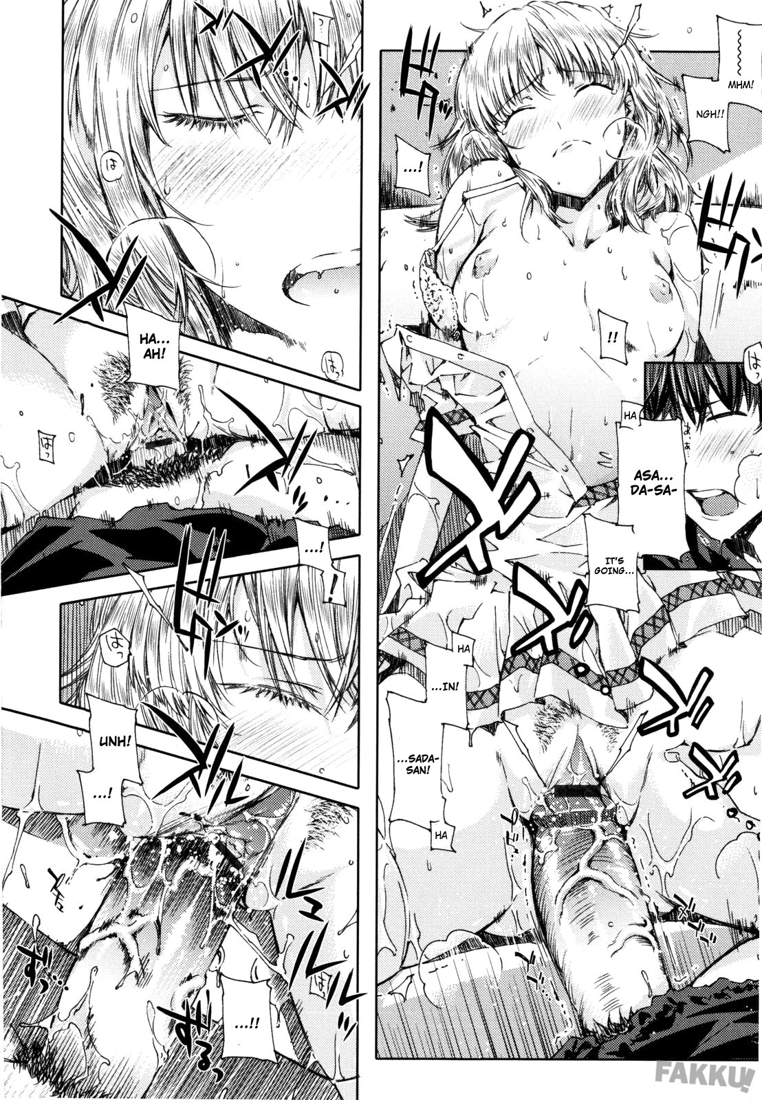 [ED] 恋もよう 雨のち晴れ [英訳]