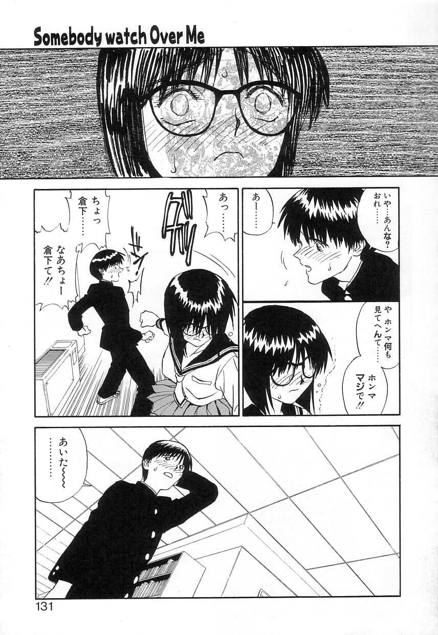 [ZERRY藤尾] FUN,FUN,FUN,FUN