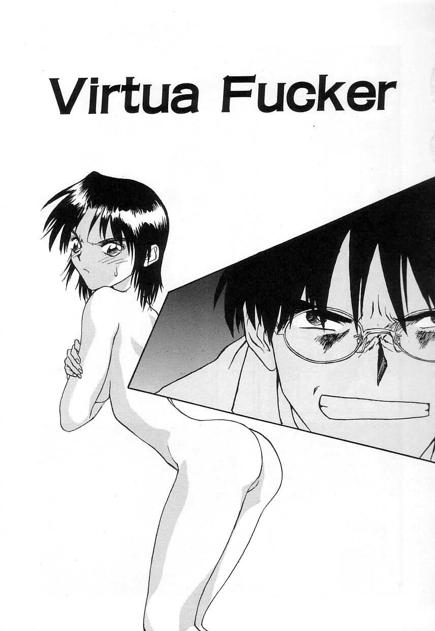 [ZERRY藤尾] FUN,FUN,FUN,FUN