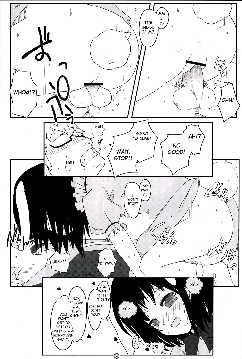 (例大祭6) [伊東ライフ] 東方兎々 (東方Project) [英訳]