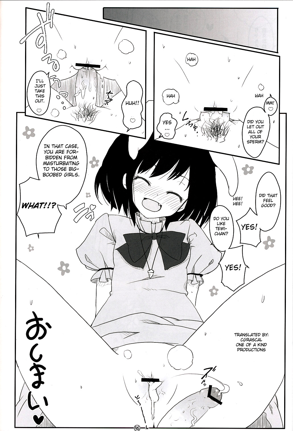 (例大祭6) [伊東ライフ] 東方兎々 (東方Project) [英訳]