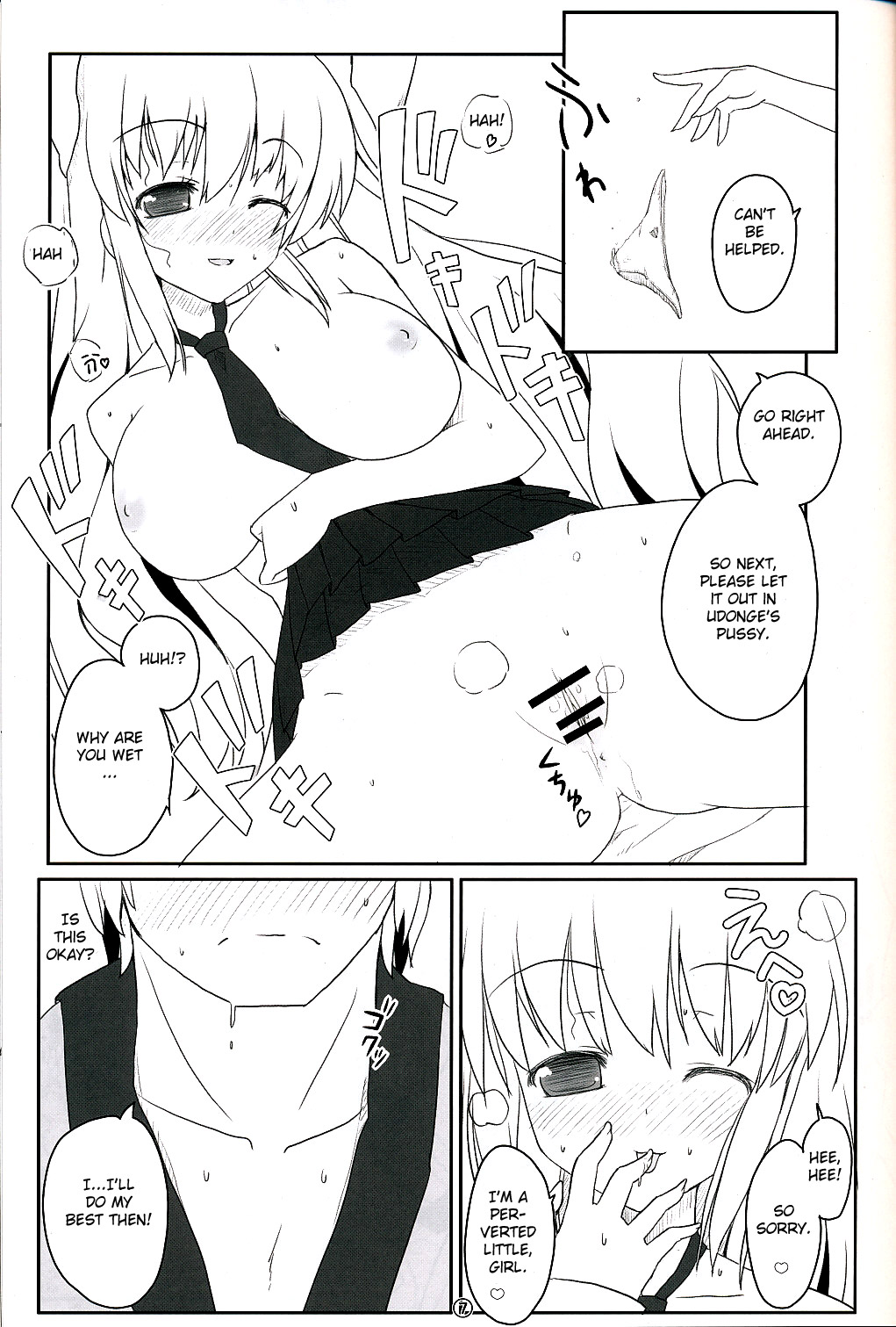 (例大祭6) [伊東ライフ] 東方兎々 (東方Project) [英訳]