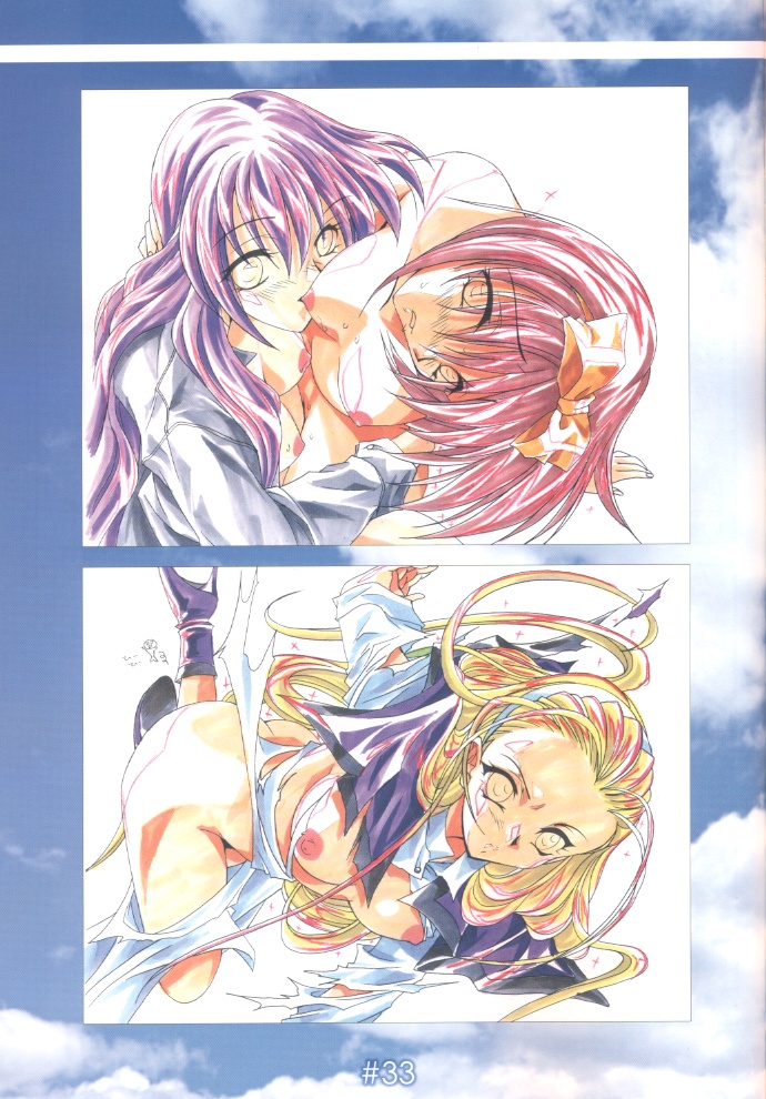 (C61) [わつき屋 (わつき彩雲)] MOONE#02 (ONE ～輝く季節へ～)