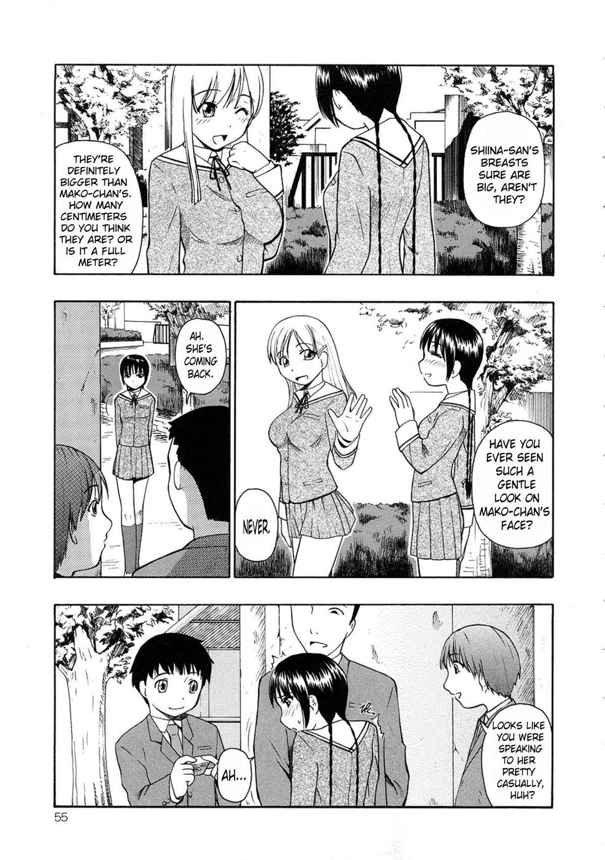 [オイスター] 精液中毒 [英訳]