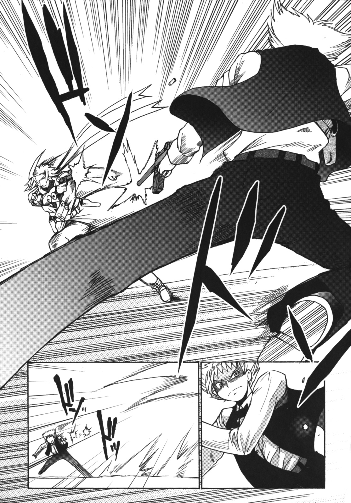 [四万十曜太] ガントライブ2