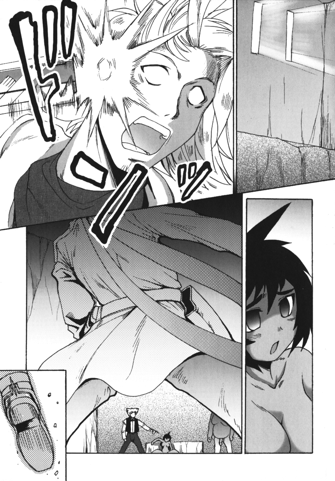 [四万十曜太] ガントライブ2