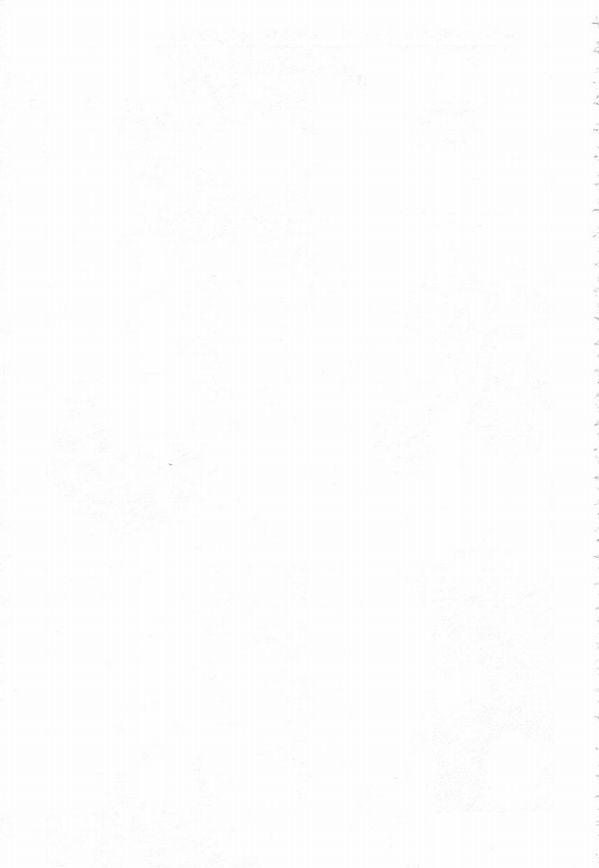 [尾山泰永] コスプレ魔術師