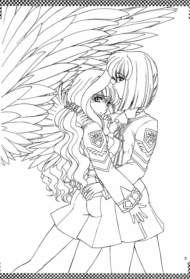 (C60) [伏魔殿 (真神智之)] 八咫鴉 烈 (ガンパレード・マーチ)