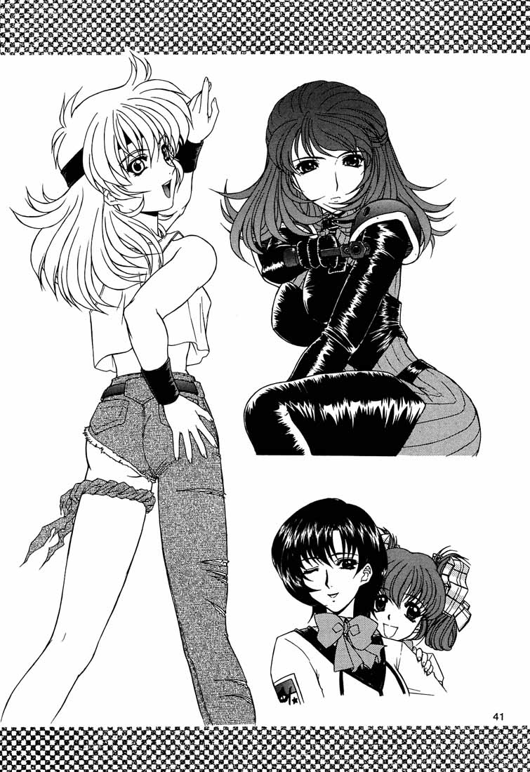 (C60) [伏魔殿 (真神智之)] 八咫鴉 烈 (ガンパレード・マーチ)