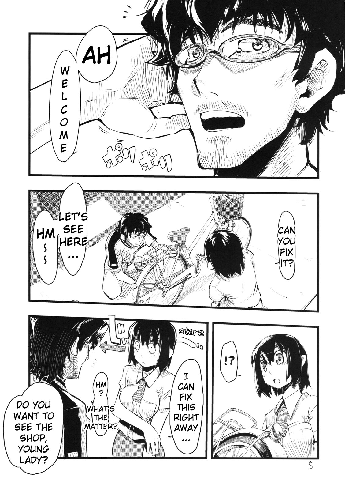 [ひょこ道 (ひょころー)] It's love at first sight. (よつばと！) [英訳]