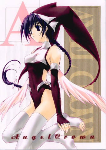 (C56) [CUT A DASH!! (みつみ美里)] Angel Crown