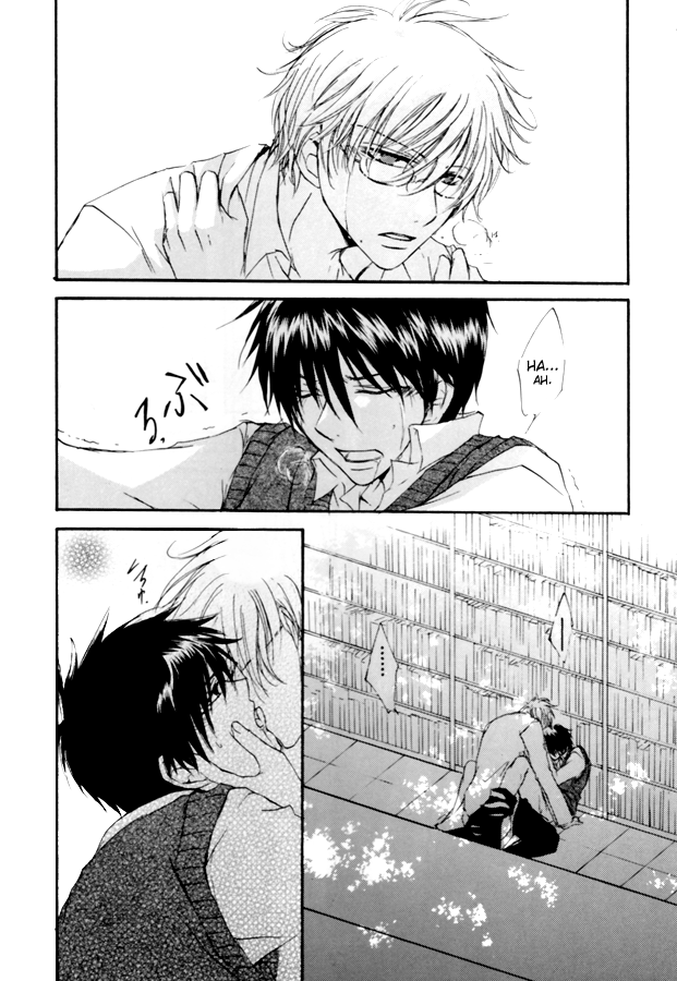 GHR18放課後（銀魂）