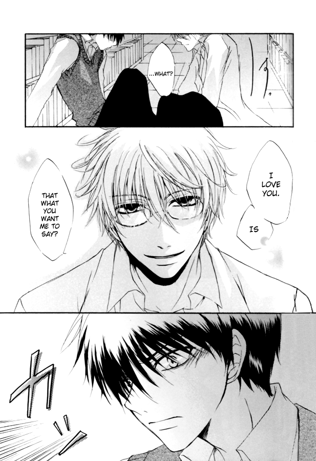 GHR18放課後（銀魂）