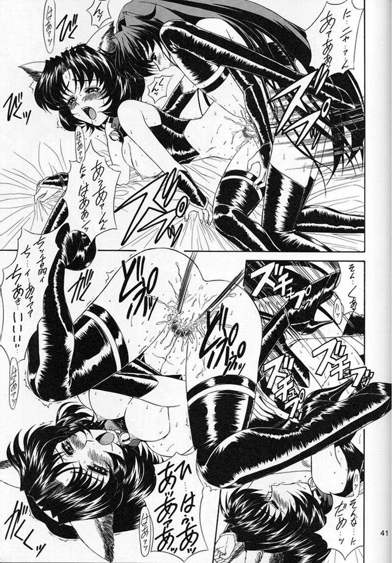 [伏魔殿 (真神智之)] 魔弾娘・沫 (ドキドキプリティリーグ) [2000年9月17日]