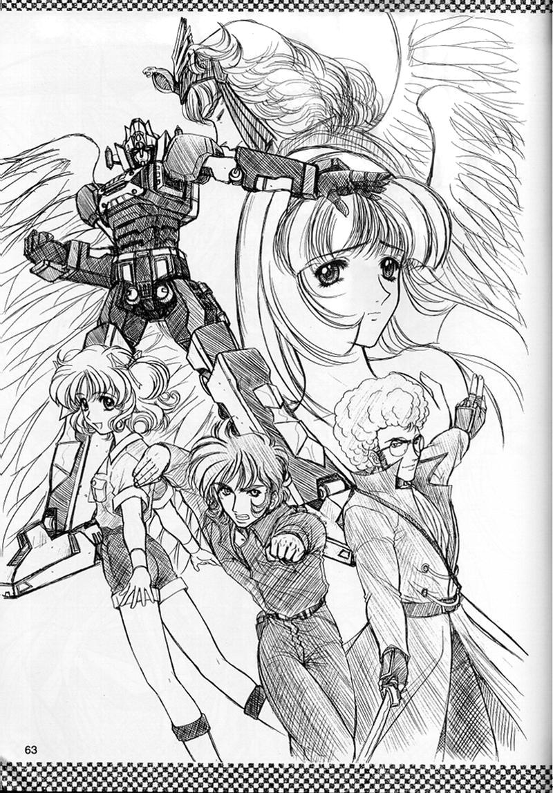 [伏魔殿 (真神智之)] 魔弾娘・沫 (ドキドキプリティリーグ) [2000年9月17日]