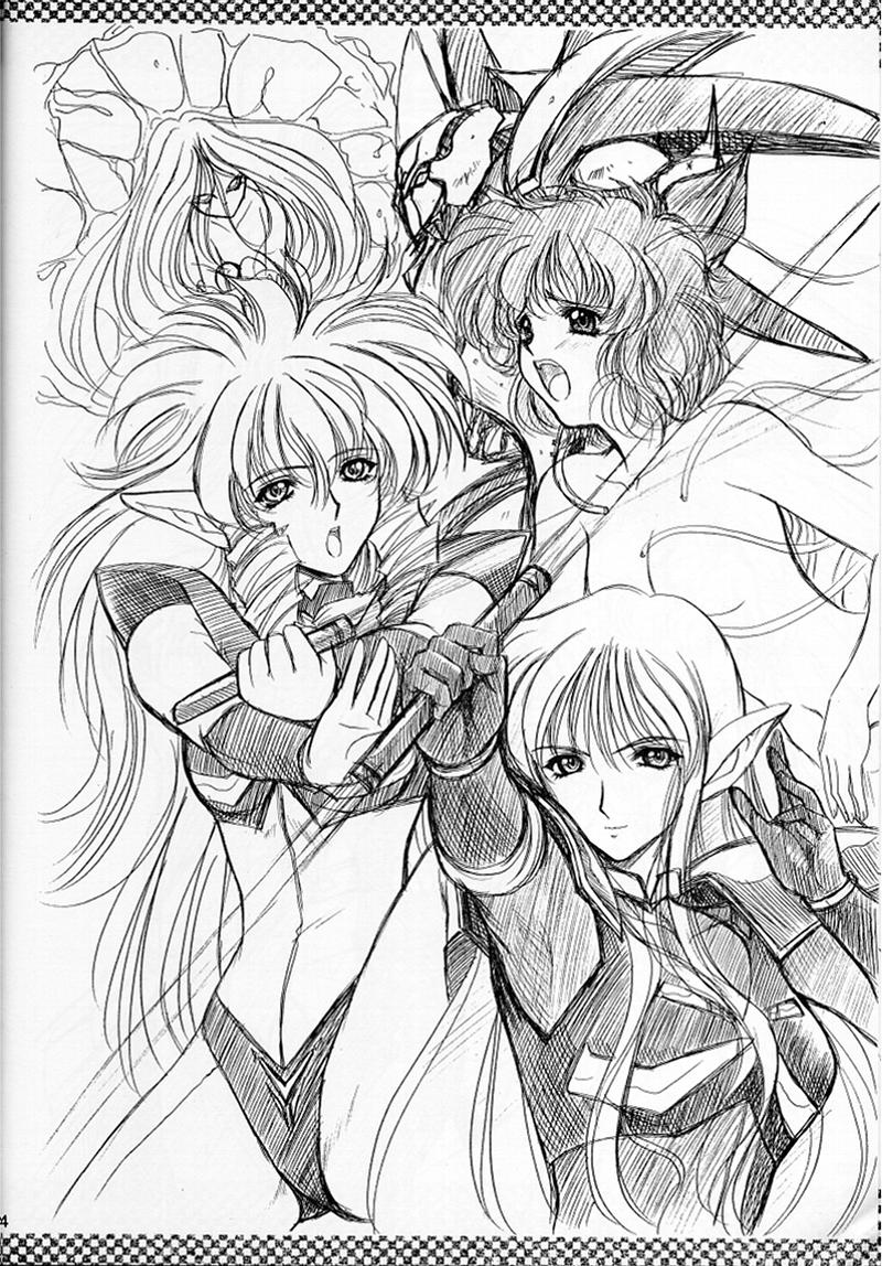 [伏魔殿 (真神智之)] 魔弾娘・沫 (ドキドキプリティリーグ) [2000年9月17日]