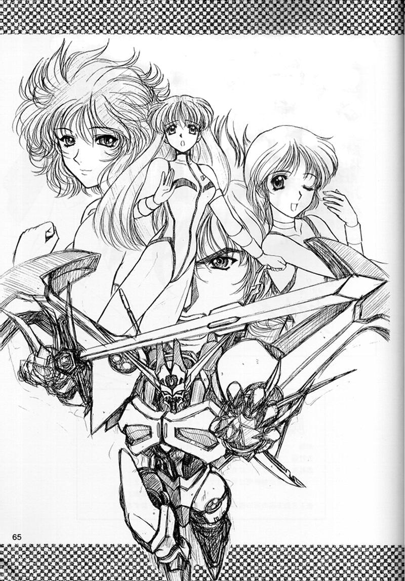 [伏魔殿 (真神智之)] 魔弾娘・沫 (ドキドキプリティリーグ) [2000年9月17日]