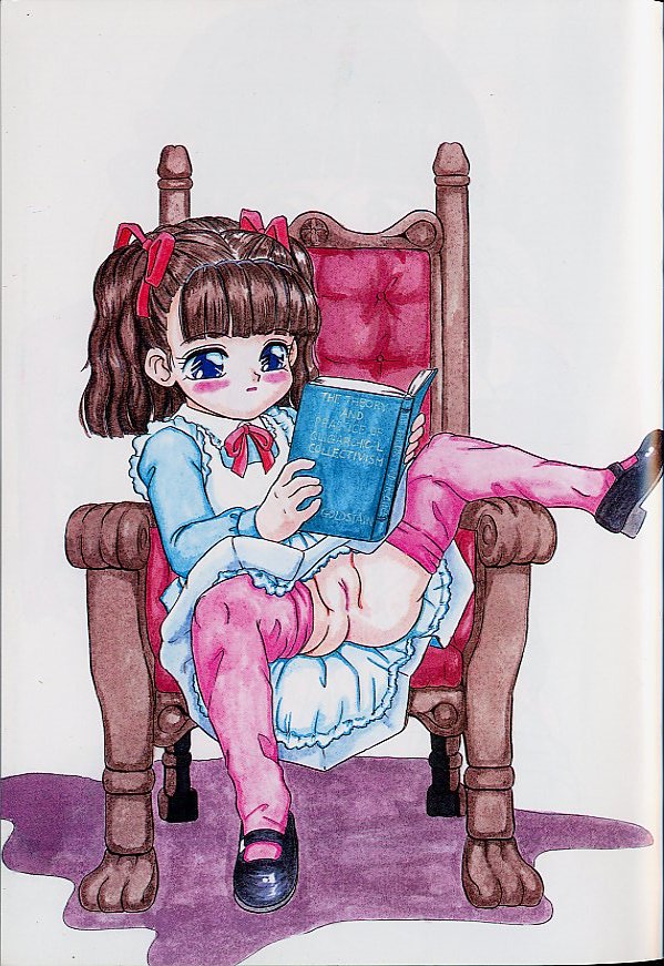 [志崎月魚] 姉妹少女