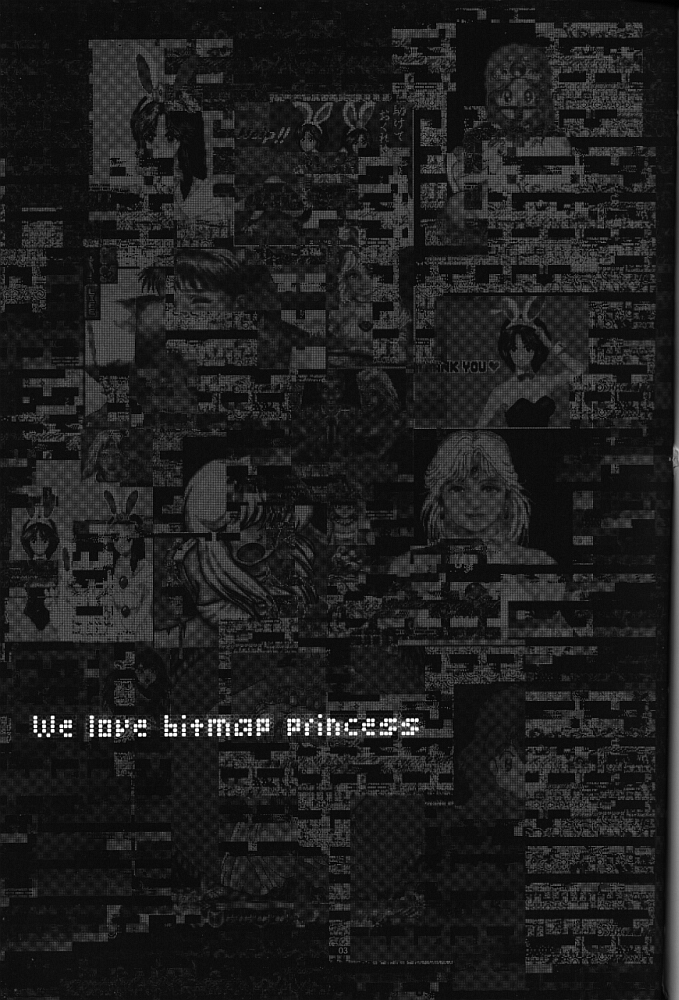 【ガジェット】王室の義務（プリンセスクラウン、DQ、ツインビー、その他）