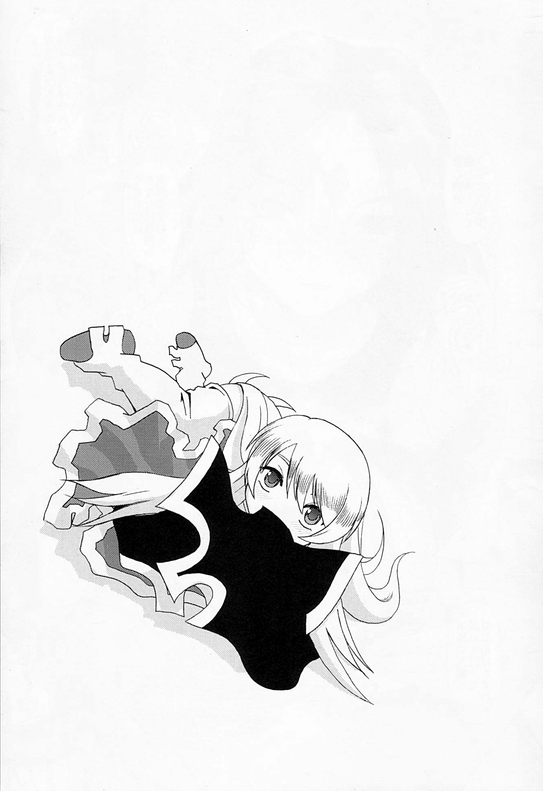 (C75) [スタジオ・ワラビー (はるほんや)] はるほん123 (ああっ女神さまっ)