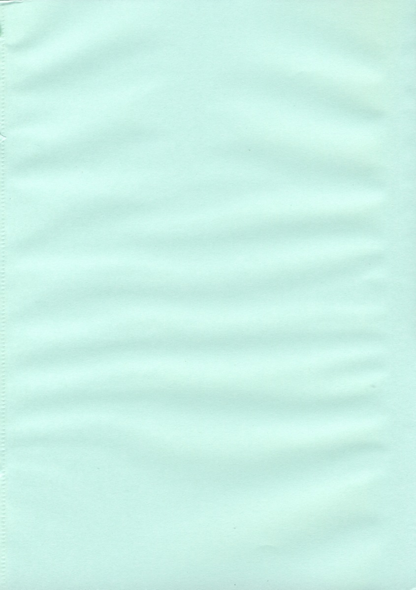 [みずきえいむ] MIX UP