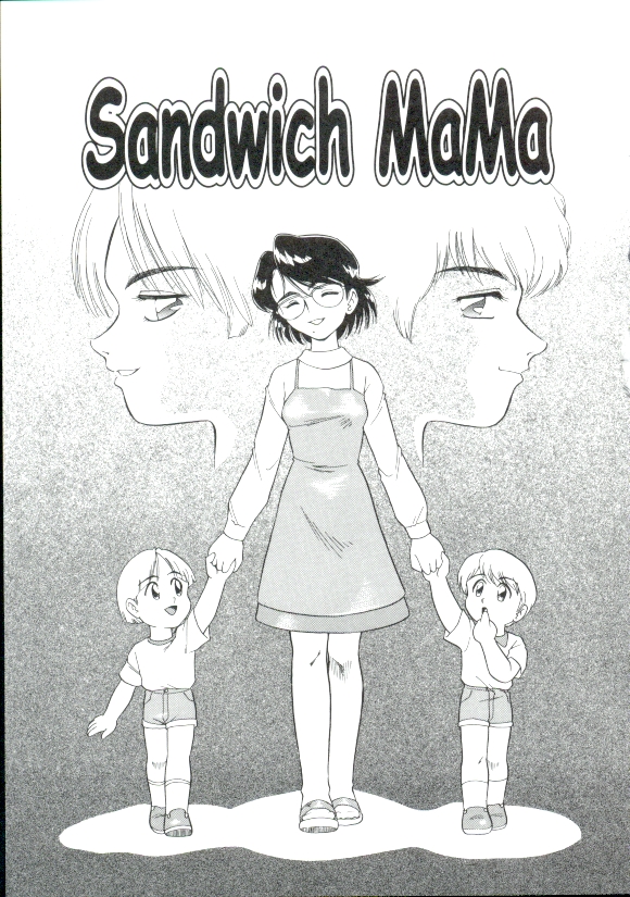 [みにおん] ドキドキ 恥辱画廊