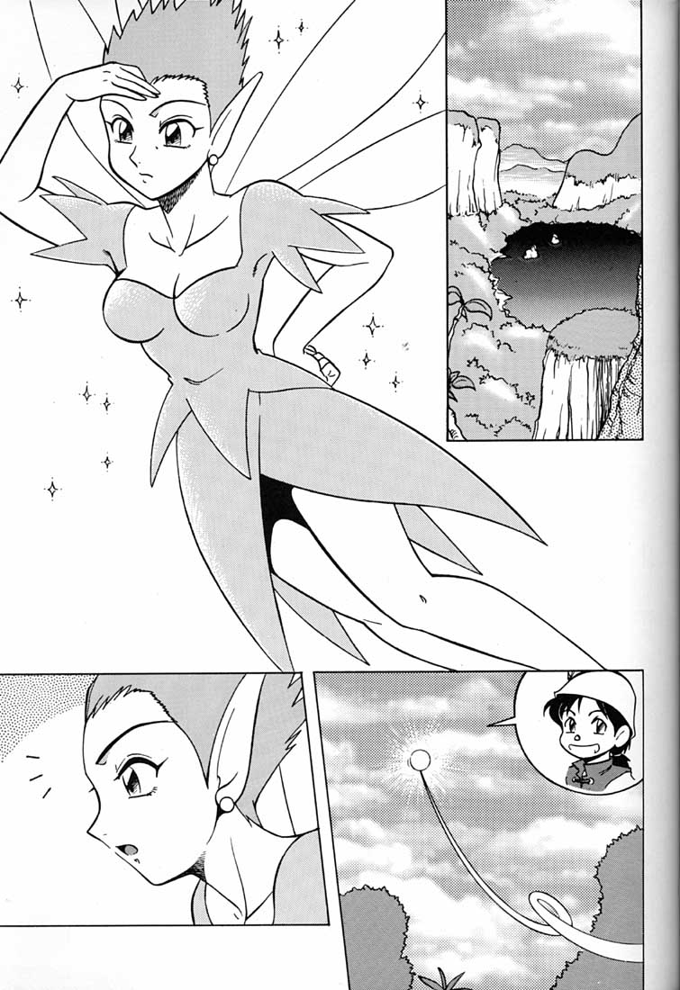 (C51) [ミュンヘングラフ (よろず)] 腹腹時計 FINAL CALPIS THEATER 7:30 (よろず)