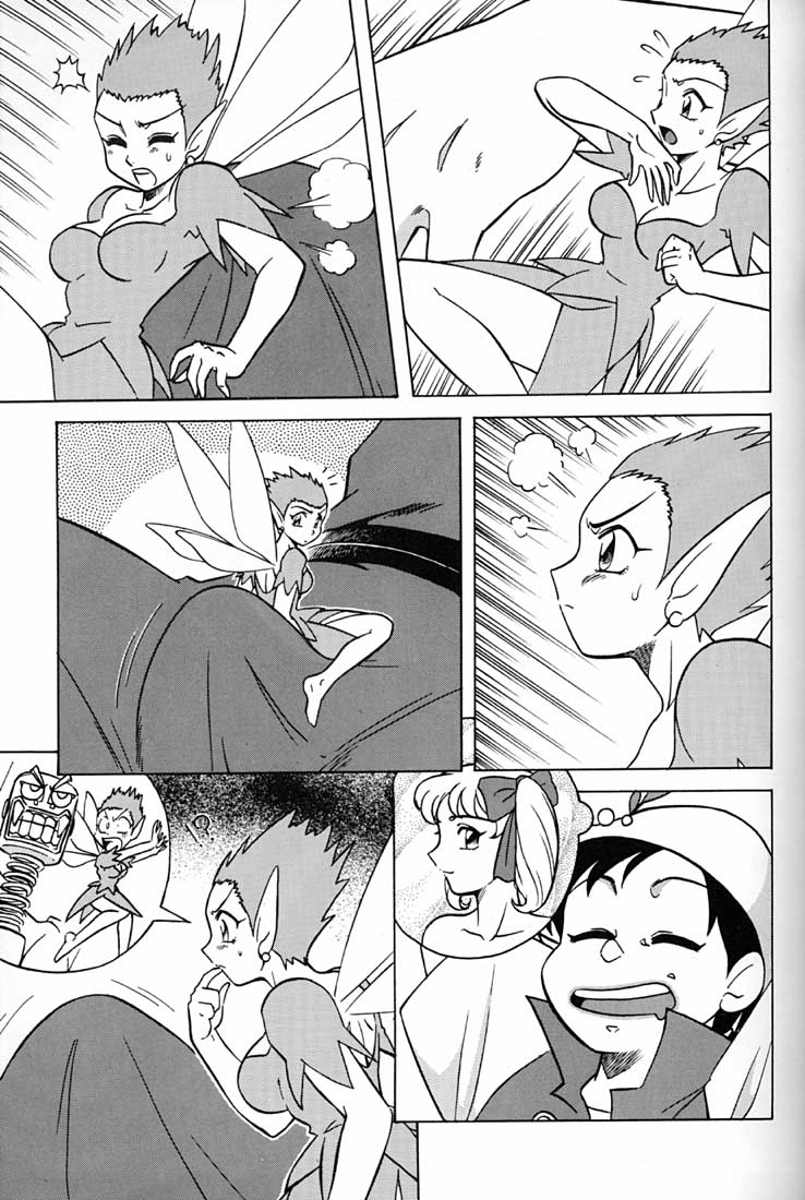 (C51) [ミュンヘングラフ (よろず)] 腹腹時計 FINAL CALPIS THEATER 7:30 (よろず)