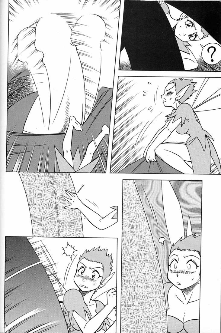 (C51) [ミュンヘングラフ (よろず)] 腹腹時計 FINAL CALPIS THEATER 7:30 (よろず)