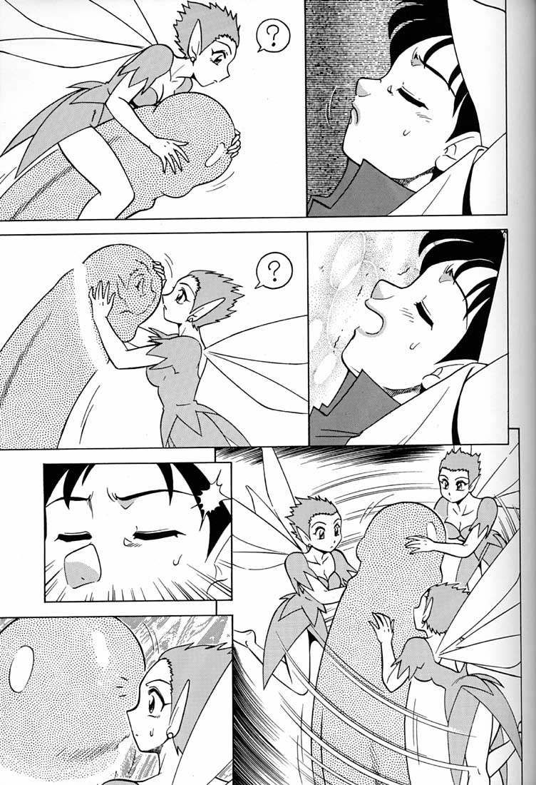 (C51) [ミュンヘングラフ (よろず)] 腹腹時計 FINAL CALPIS THEATER 7:30 (よろず)