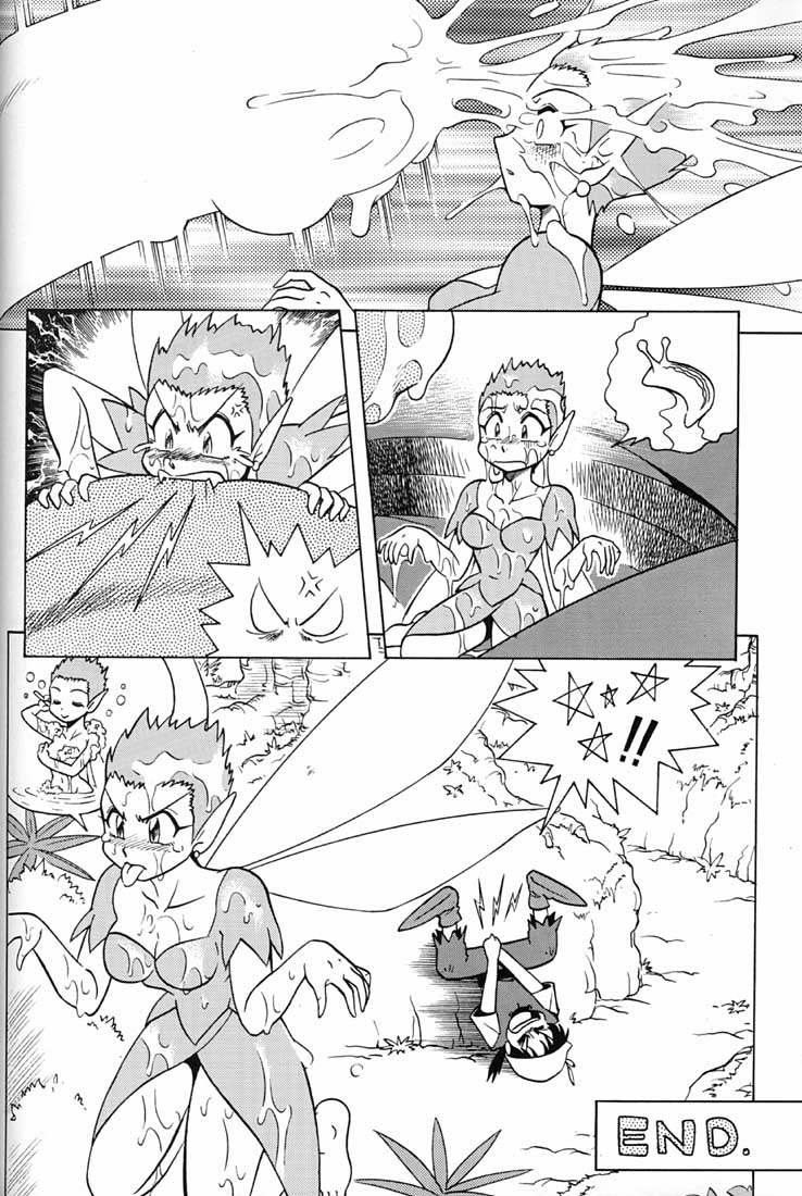 (C51) [ミュンヘングラフ (よろず)] 腹腹時計 FINAL CALPIS THEATER 7:30 (よろず)