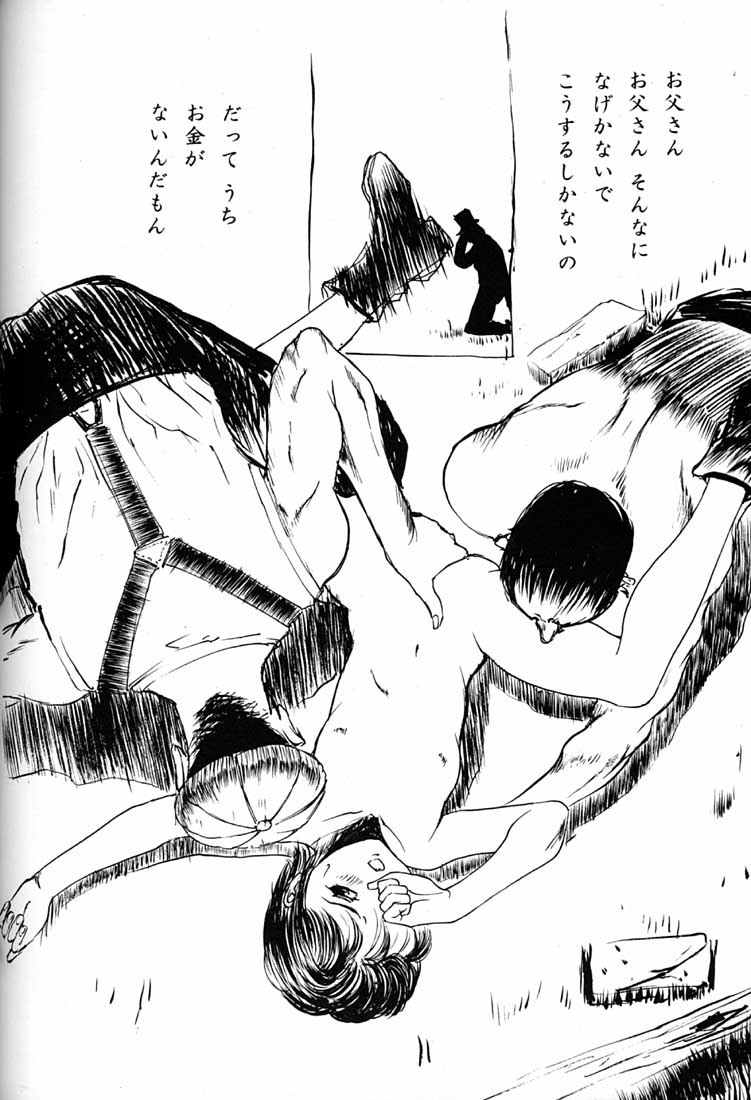 (C51) [ミュンヘングラフ (よろず)] 腹腹時計 FINAL CALPIS THEATER 7:30 (よろず)